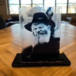 Personalized Rebbe picture with Rebbe's signature on a stand - Semi-transparent, printed on plexiglass - Message printed on the base