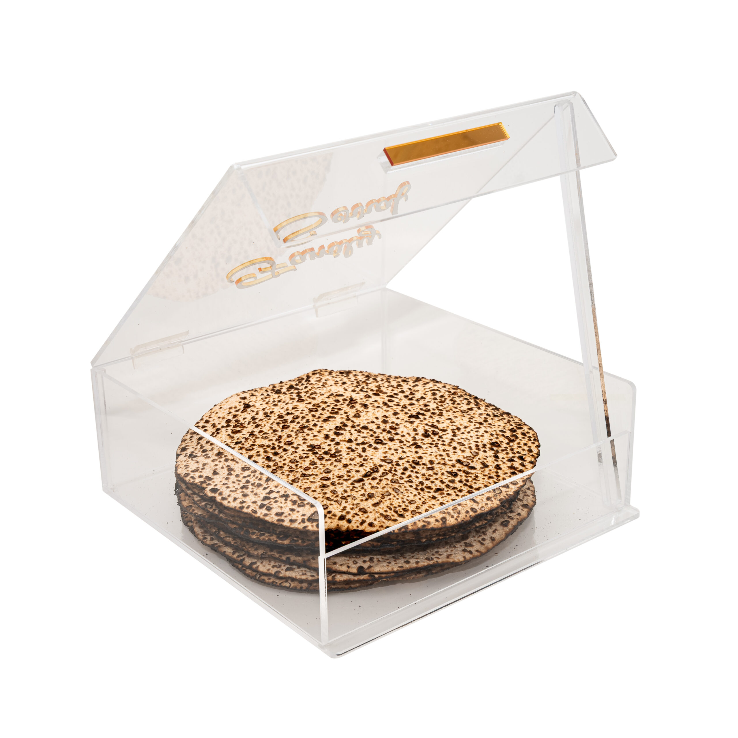 Handmade Acrylic Matzah Box for Shmurah Matzah – Customizable with Gold 3D Lettering - With Lid support stick - Image 4