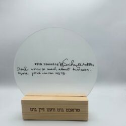 Personalized acrylic Rebbe Quote about Business, Parnasa & Bitachon - Round frosted